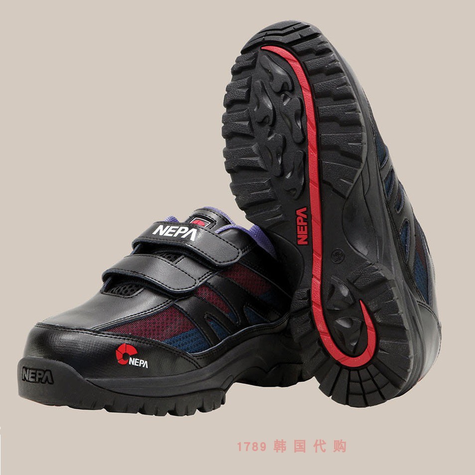 NEPA1789 South Korea GT-104 Site Construction labor shoes safety shoes 235-290 fixed gold pre-sale