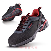 Deposit link Black Yak 1789 South Korea YAK-004 construction site safety labor protection shoes 240-285