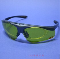 K2 1789 South Korea KP-103B construction site myopia protective goggles shading mirror cycling glasses