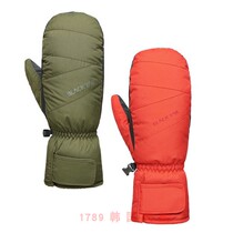 Black Yak Black Yak 1789 Korean 2BYGVF9902 outdoor sports mountaineering gloves