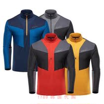 Black Yak Black Yak 1789 Korean 1BYTSF9005 men Sports outdoor quick-drying T-shirt