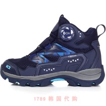 K2 1789 Korean KXF19N01 children Sports outdoor hiking shoes