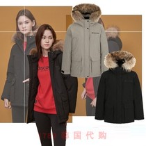 Discovery 1789 Korean DWDJ7D961 womens goose down sports outdoor down jacket