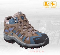 Dingkin Link Hans 1789 South Korea Hans Site Construction waterproof safety Lauding shoes 230-290