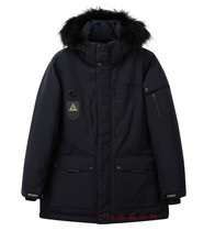 Discovery 1789 Korean DMDJ7C861 Mens Goose Down Jacket