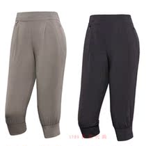 Black Yak Black Yak 1789 Korean 1BYHPM9506 women sports outdoor quick-drying shorts