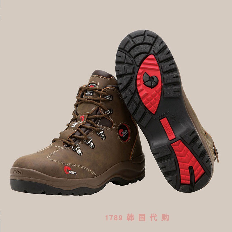 NEPA 1789 Korea GT-16N construction site construction labor insurance shoes safety shoes 240-290 deposit pre-sale