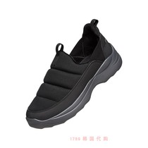 Black Yak Black Yak 1789 Korean ABYSHX9922 couple Sports outdoor hiking shoes