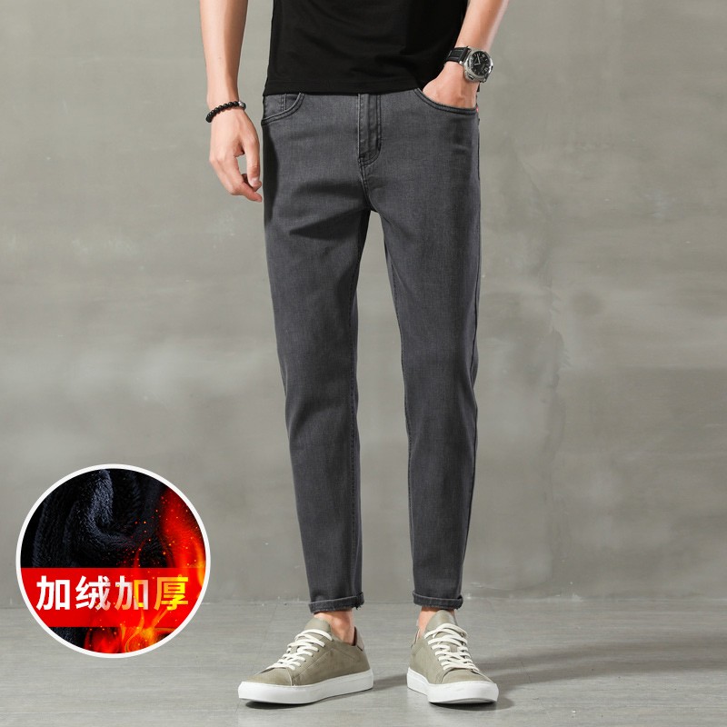 AAPE IDEA MEN'S JEANS BODY SMALL FEET STRAIGHT BARREL CASUAL TOBACCO GREY ELASTIC 90% PANTS TREND 100 lap