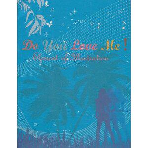 DO YOU LOVE ME Chen Jing (Editor's) Xie Jiasuan (Editor's) 9787535748331-Taobao