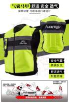 Motorcycle Locomotive Racing Special Air Bag Waistcoat Riding Equipped Air Bag Suit Riding Waistcoat Vest