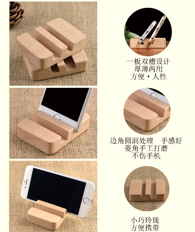 Support téléphone portable - Ref 1360030 Image 11