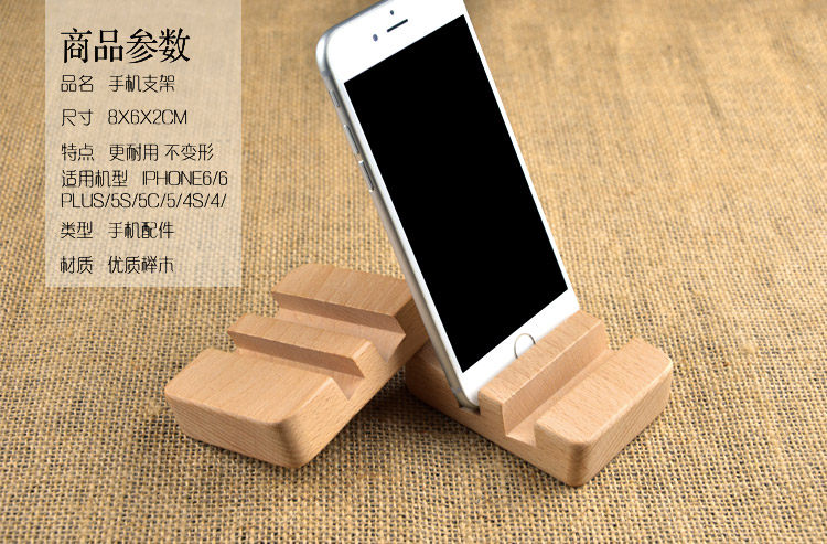 Support téléphone portable - Ref 1360030 Image 7