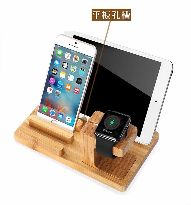 Support téléphone mobile - Ref 1361359 Image 12