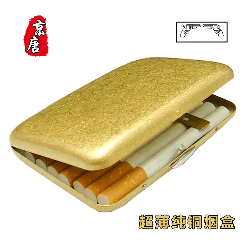 Double Gun Smoking Set Authorized Pure Copper Cigarette Case Bronze Brushed #320-16 Pack Creative Personalized Cigarette Case