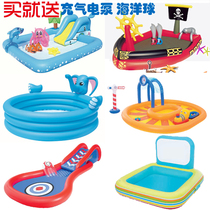 Inflatable ocean ball pool baby paddling pool baby pool padded fishing sand pool Boo toy