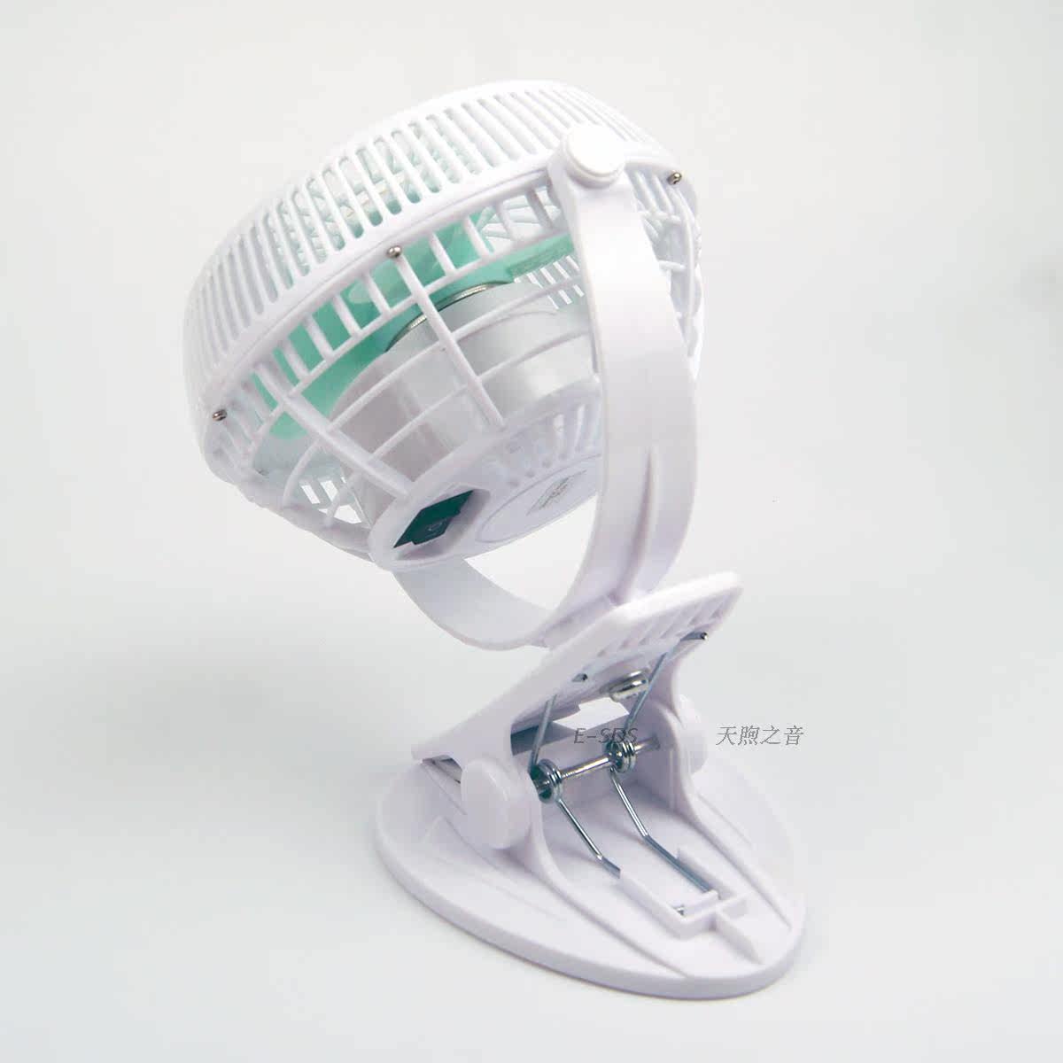 Ventilateur USB - Ref 401813 Image 10