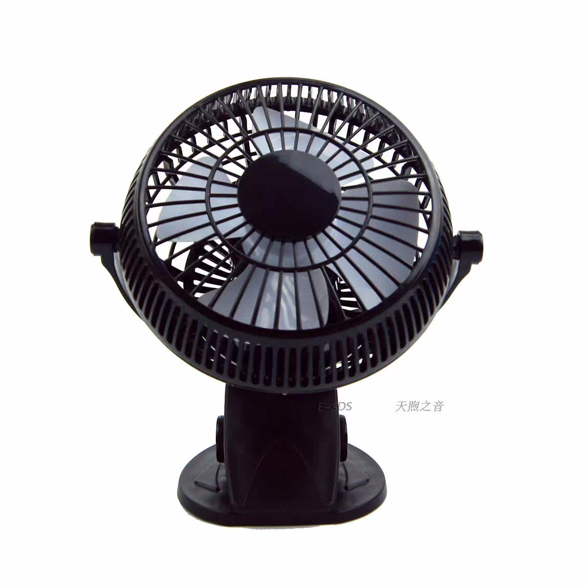 Ventilateur USB - Ref 401813 Image 21