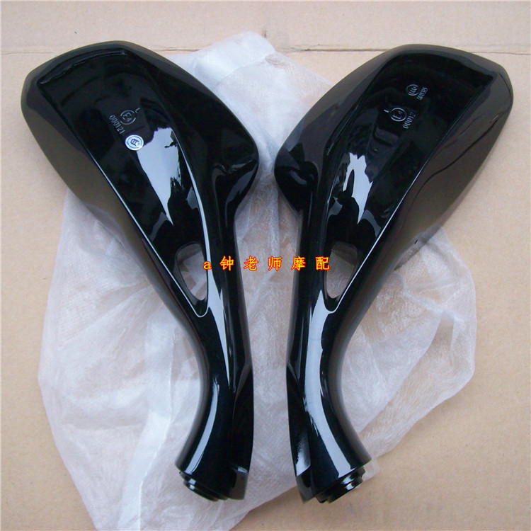 Apply the red treasure rear mirror UM125T-A UM125T-C accessories rear mirror rearview mirror reflective mirror