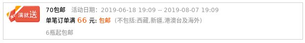 Đầu phun của máy in Baidu West Máy in đầu sạch Thuốc nhuộm sắc tố Giải pháp làm sạch mực thăng hoa - Mực mực in giá rẻ