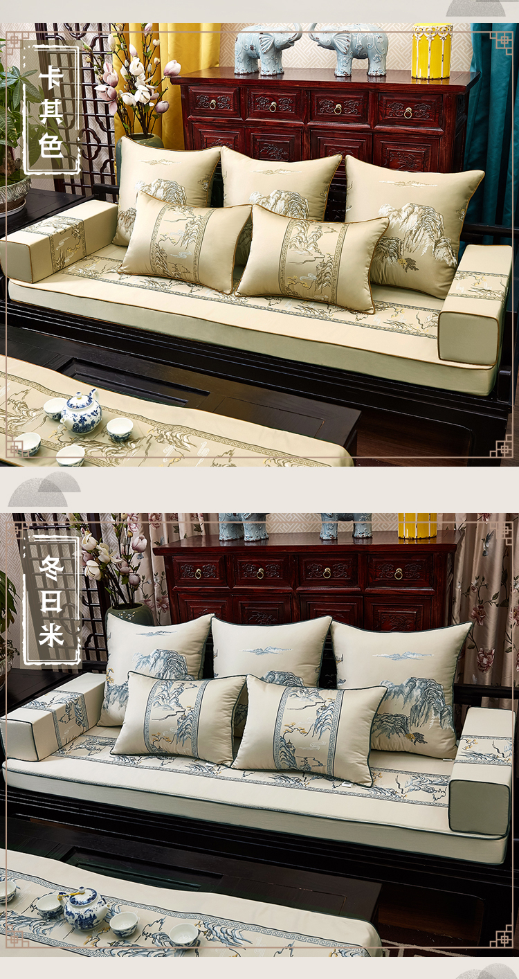 Gối Trung Quốc phong cách Trung Quốc bởi đầu giường lớn văn phòng thêu đệm đặt gối sofa gỗ gụ - Trở lại đệm / Bolsters Gối văn phòng 2 trong 1