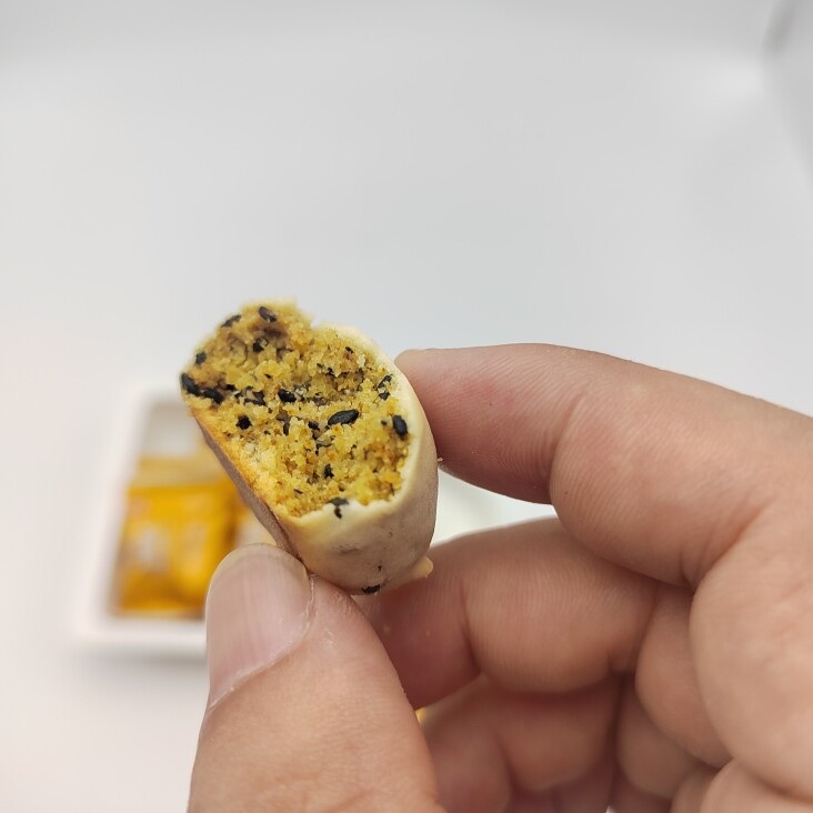 九味特产食品的LOGO