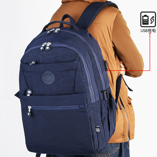 New foreign trade backpack for women, business casual large-capacity travel bag, male student multi-functional waterproof cloth backpack