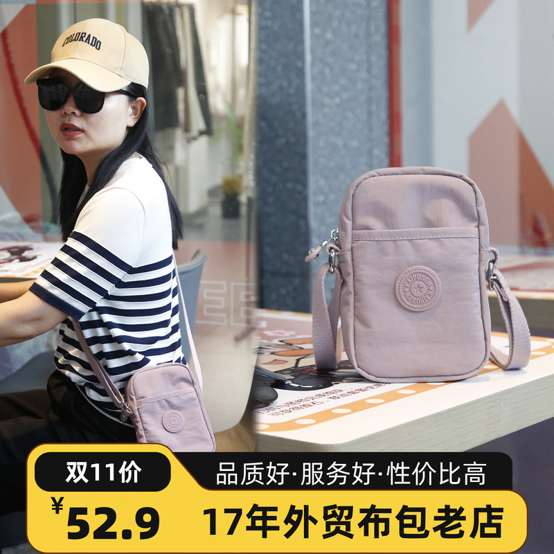 2026 New Model Mobile Phone Crossbody Bag, Multi-Layer Passport Pouch, Lightweight Nylon Bag for Women, Casual Water-Resistant Portable Bag
