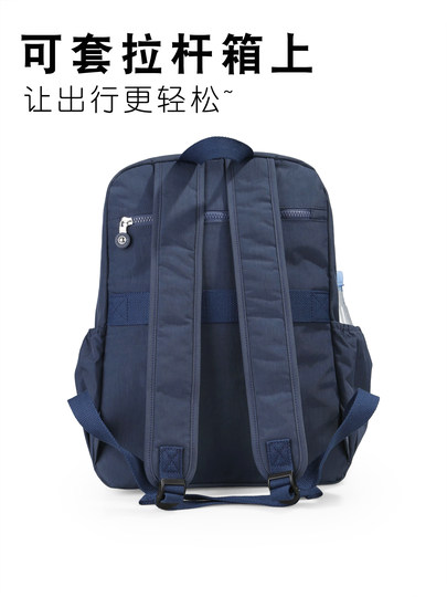 Big and light ~ 2026 new lightweight large backpack can be used as a trolley case, backpack, school bag, multi-pocket travel bag