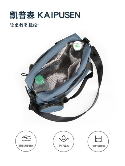 New portable crossbody bag for women and men commuting large capacity versatile small square bag lightweight shoulder bag casual multi-layer cloth bag