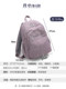 New shoulder bag women's medium versatile backpack men's lightweight mountaineering bag casual backpack waterproof cloth bag
