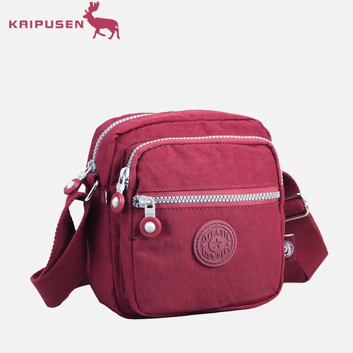 Маленькая небольшая сумка, сумка для телефона, водонепроницаемая сумка для путешествий, нейлоновый портативный бумажник на одно плечо