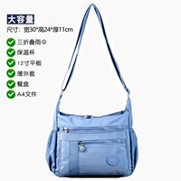 Фиолетовый синий