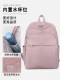 2025 New Backpack Women's 15-inch Computer Backpack Multi-Layer Travel Backpack Water-Repellent Mountaineering Bag Canvas School Bag