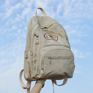 Lightweight Casual Backpack for Female Students, Large-Capacity Nylon Bag, Travel Backpack, Water-Repellent Computer Bag for Men