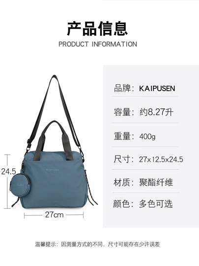 New portable crossbody bag for women and men commuting large capacity versatile small square bag lightweight shoulder bag casual multi-layer cloth bag