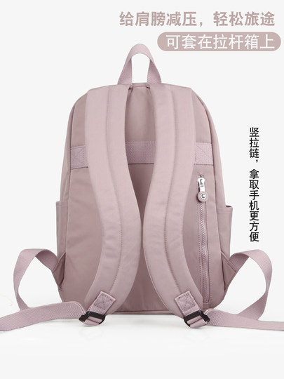 2025 New Backpack Women's 15-inch Computer Backpack Multi-Layer Travel Backpack Water-Repellent Mountaineering Bag Canvas School Bag
