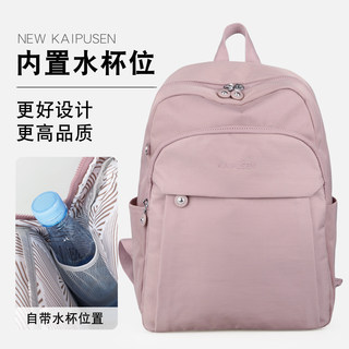2025 New Style Backpack for Women 15inch Computer Backpack Multi-Layer Travel Backpack Water-Repellent Mountaineering Bag Canvas School Bag