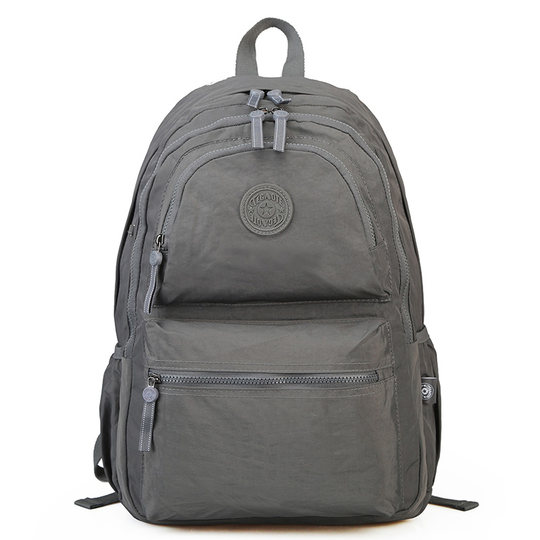 Large-capacity outdoor waterproof canvas backpack, men's lightweight computer backpack, women's multi-pocket college student bag