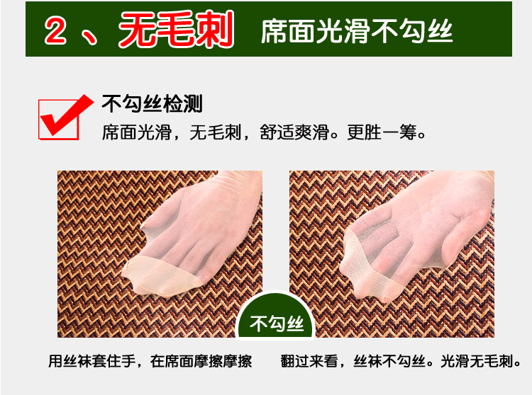 Mat ký túc xá sinh viên độc thân 0,9m giường gấp 1,2 mét phòng ngủ 0,8 mùa hè thảm cỏ băng lụa mây dày - Thảm mùa hè chiếu tre giá rẻ