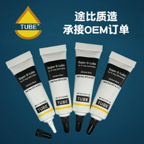 6502 waterproof sealing silicone grease small package grease insulating silicone grease valve O-ring sealing lubricating silicone grease