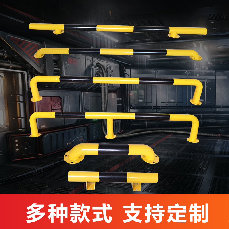 Custom steel tube Choke Arrestor Road Isolation Column Parking Pile Garage Stall Limitator Baluster U Type Crashworthy Guard Rail