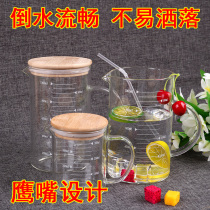 Home Glass Baby Drinking Milk Cup Powder with Scaled Tablets Children Breakfast Milk Cup Scale Cup