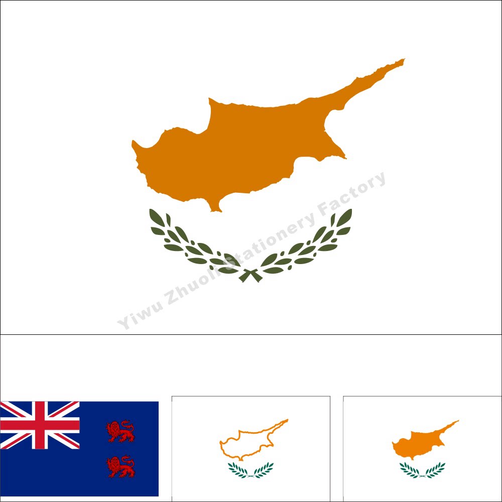 0 Cyprus Flag Historical Flag Various sizes can be set to be bookable