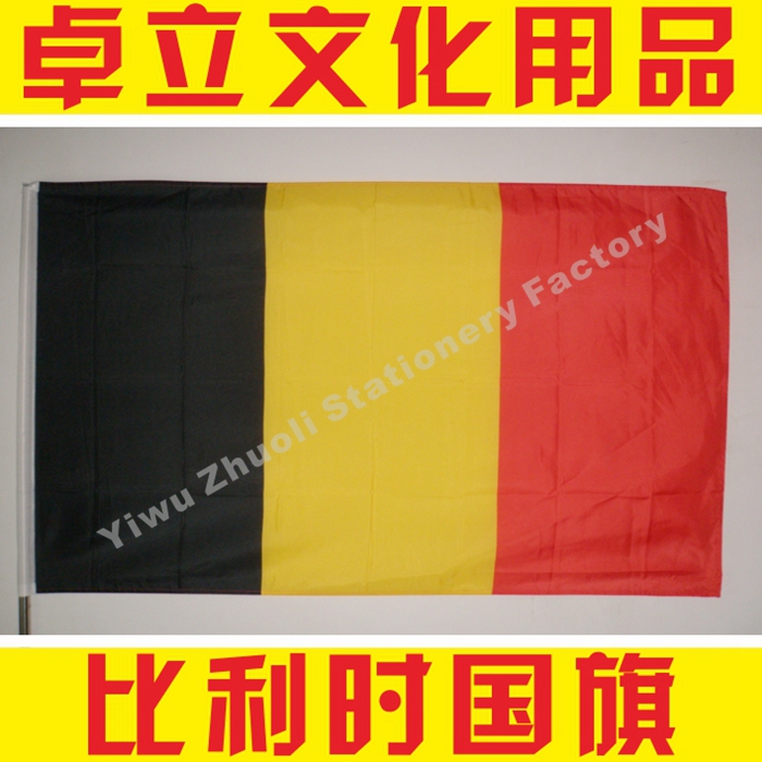 Belgian flag 4 Number of specifications 144x96cm World flags on sale