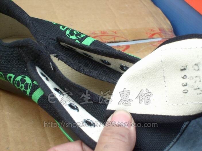 Chaussures de football - Ref 2446534 Image 4