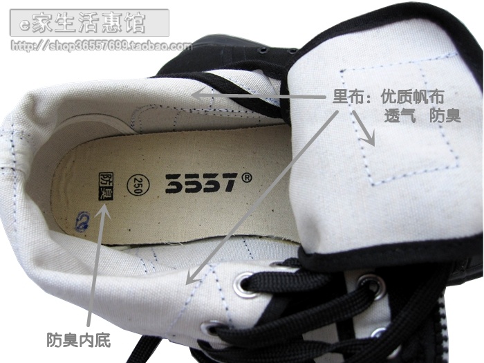 Boots militaires pour homme en toile - Ref 1402486 Image 23