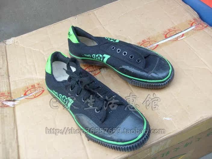 Chaussures de football - Ref 2446534 Image 3