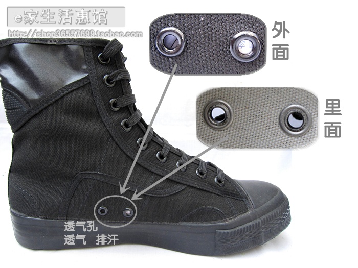 Boots militaires pour homme en toile - Ref 1402486 Image 17