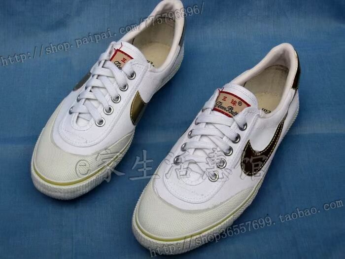 Chaussures de foot - Ref 2443807 Image 7